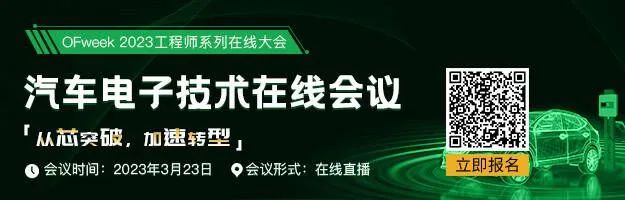 分拆消费者业务？华为回应：假消息！将加大手机业务投入