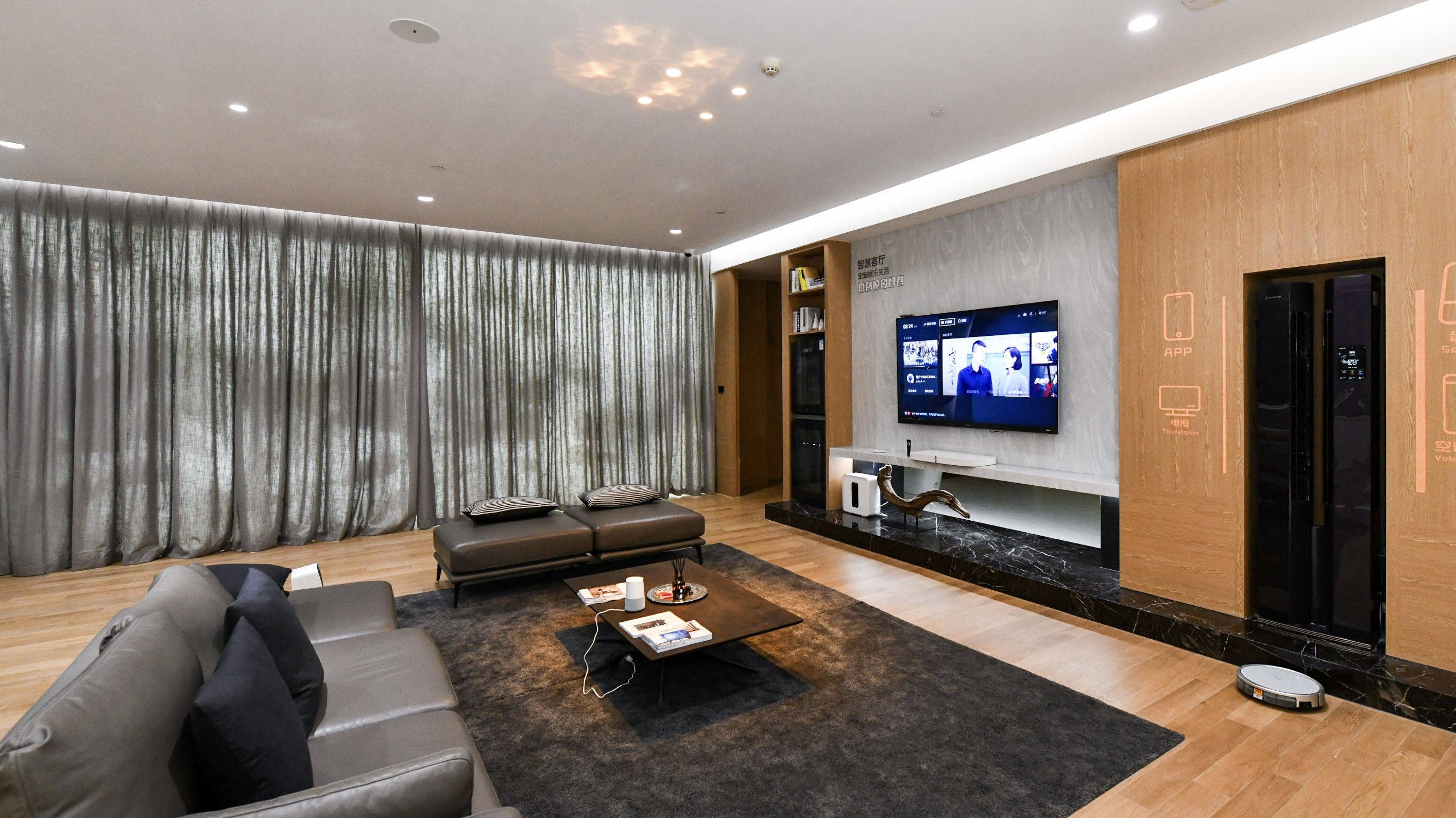 为何海尔智家对科技的理解最深刻