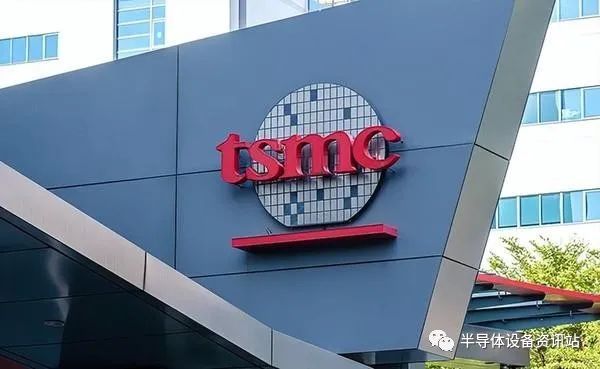 台积电先进封测六厂工地出现火灾，回应称无人员伤亡