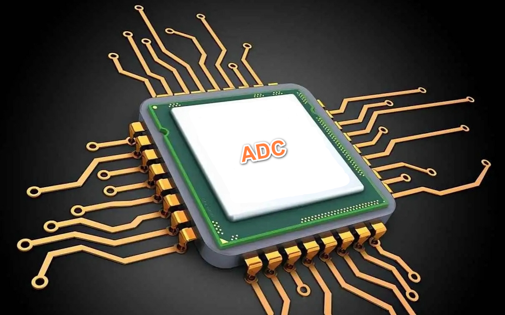 天天在用的ADC，知道内部原理吗？
