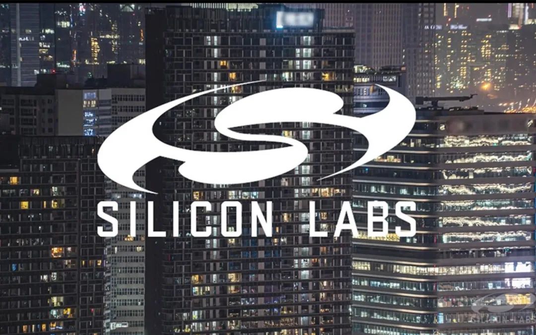 【视频】Silicon Labs工业和商业物联网解决方案之客户访谈