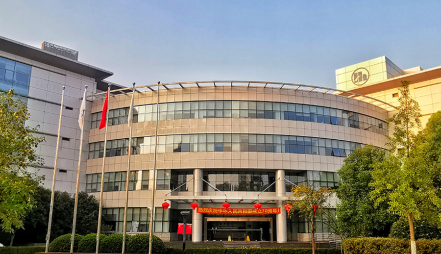 华虹半导体Q2财报：中国市场贡献超八成收入