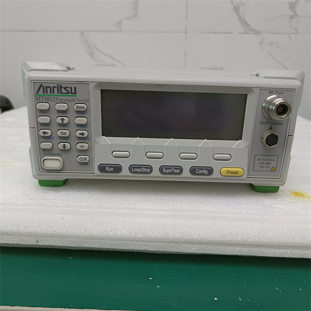 深圳现货Anritsu安立MT8852A蓝牙测试仪