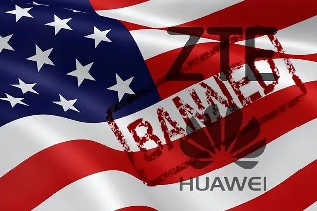 持续打击华为中兴！美政府将出台新法案