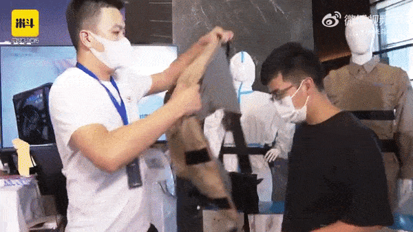 广东推穿戴式空调 尊享版12888元 智商税?