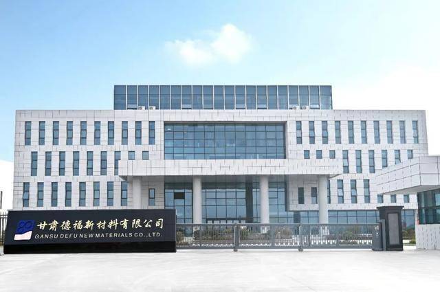 加速扩产，普瑞昇新材料完成数千万融资