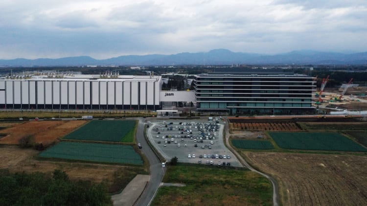 配合台积电日本建厂，熊本县将设立半导体研究校区