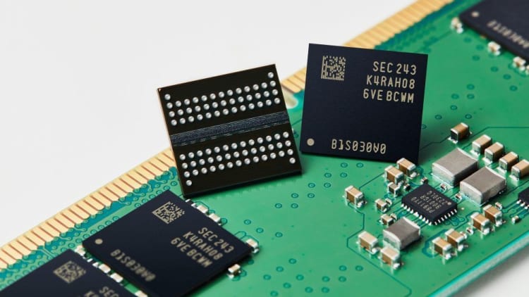 三星开始提供7200Mbps DDR5样品，速度提升30%