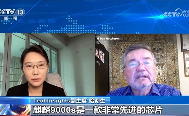 华为Mate 60拆解出了什么？外媒惊叹：质量之高，始料未及！