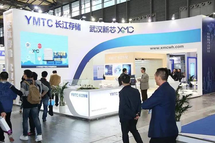 Expo 2024第十二届深圳国际半导体展-半导体展官网