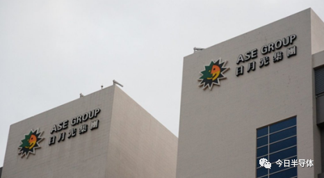 日月光封测中坜厂斥资 67.8 亿元扩建,预计 2024 年 Q3 完工