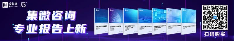 【IPO】超五成营收来自长江存储 京仪装备新增订单大幅减少；清越科技:电子纸模组业务“异军突起”；芯朋微:家电去库存进入尾声