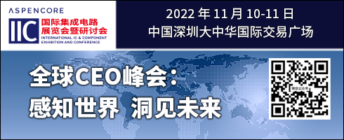 美国供应链专家怎么看待《芯片法案》？