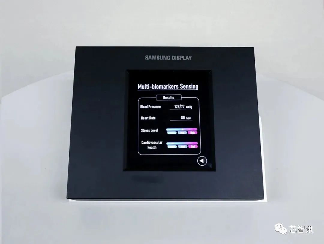 三星推出 Sensor OLED:业内首款内置指纹、心率传感器的 OLED 面板