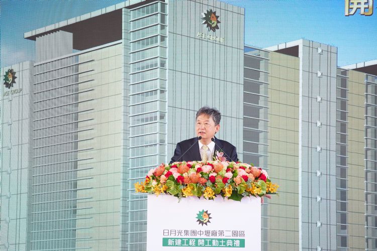 日月光集团扩厂计划续行 2024决胜半导体含金量
