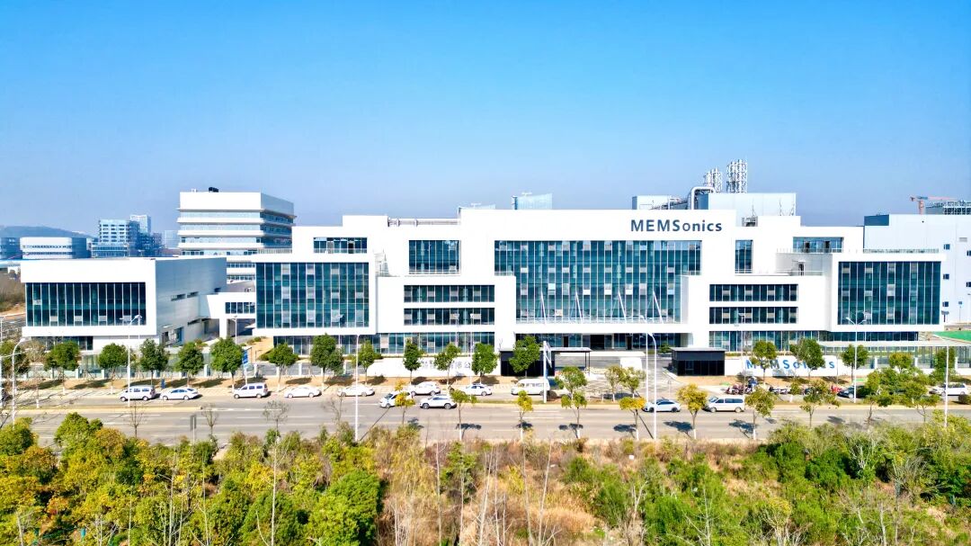 武汉敏声射频滤波器生产基地竣工，预计下半年投产