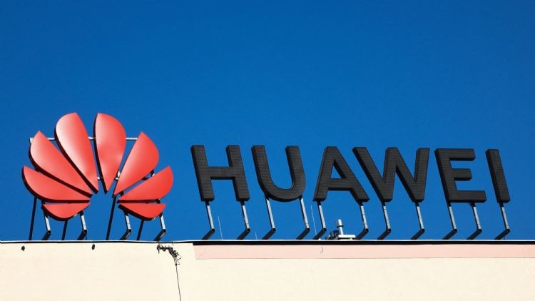 华为昇腾910C芯片被曝使用台积电与三星等厂商组件