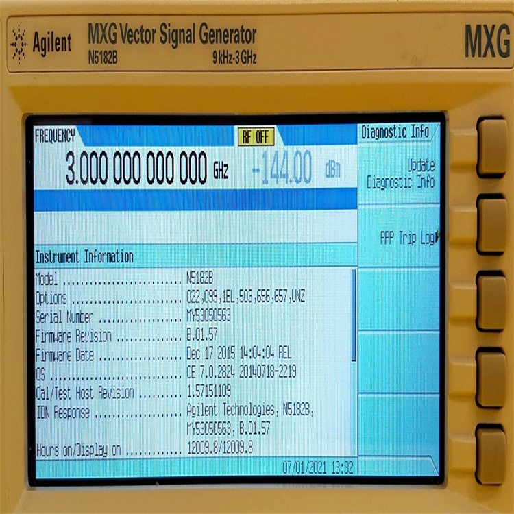 详情是德科技N5183B微波模拟信号发生器