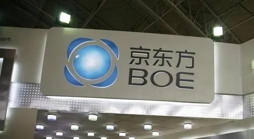 中国显示产业崛起之忧：专利之剑伸向京东方等企业