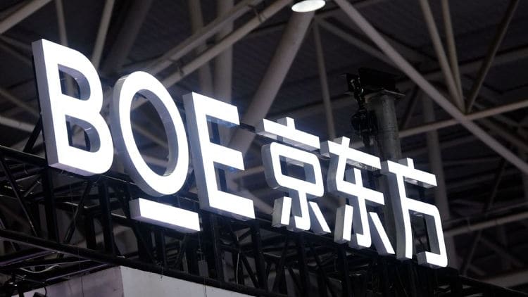 京东方扩产OLED，欲争苹果订单