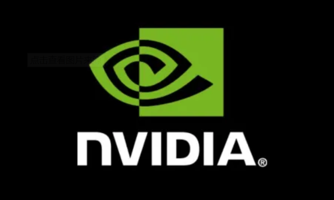 GPU脱钩！传：中国客户紧急抢购！NVIDIA下“超级急件”订单！台积电拒绝评论！