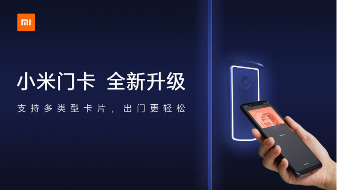 科普 什么是NFC?-充电头网