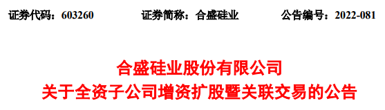批注 2022-12-16 09192.png