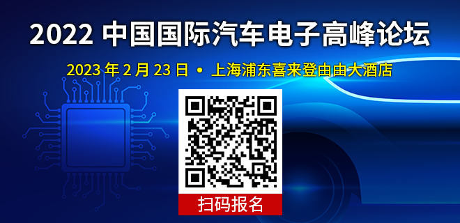 销量翻倍！折叠屏成2022手机市场亮点，供应商业绩喜上眉梢