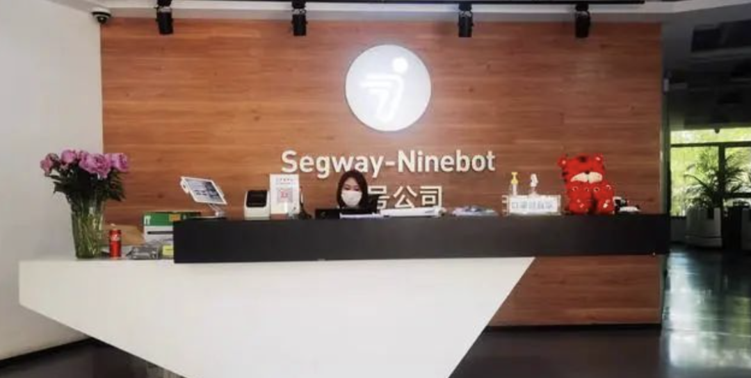 九号公司与英伟达合作