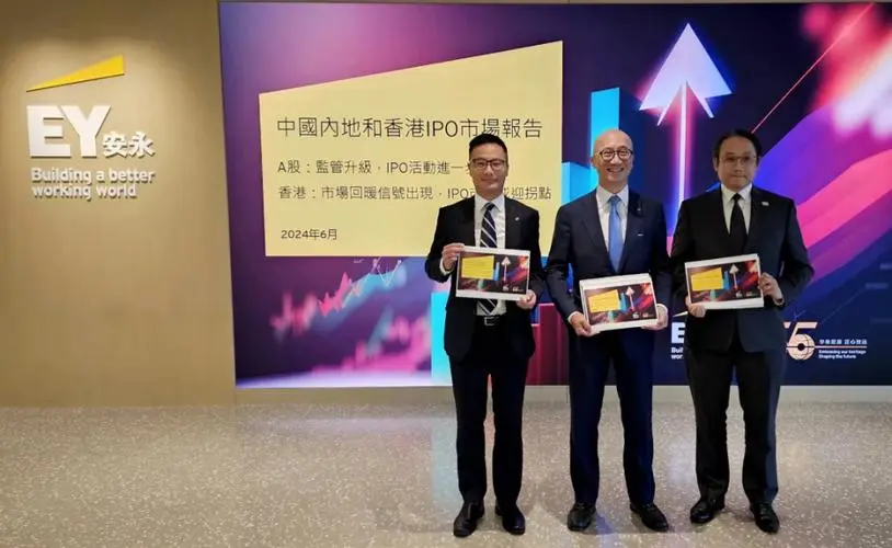 IQE CEO揭秘台湾IPO计划，打造亚太核心枢纽