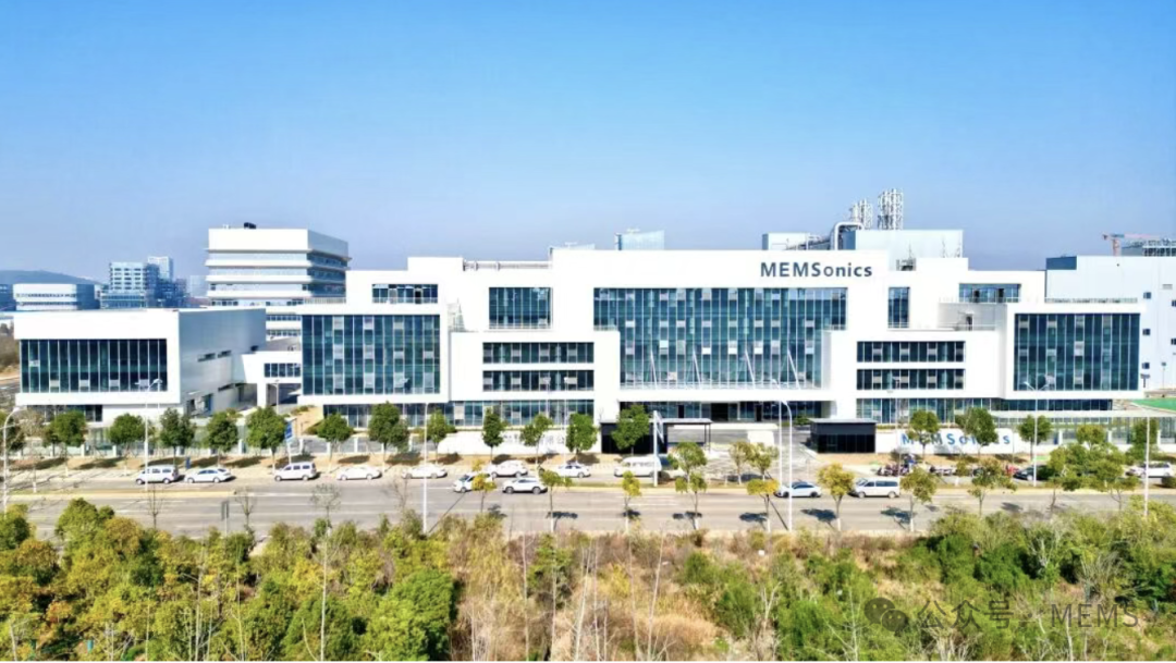 武汉敏声射频滤波器基地竣工，预计下半年投产