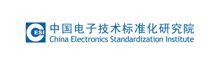 2023USB-C大功率充电宝技术研讨会,8位知名企业大咖将发表演讲-充电头网