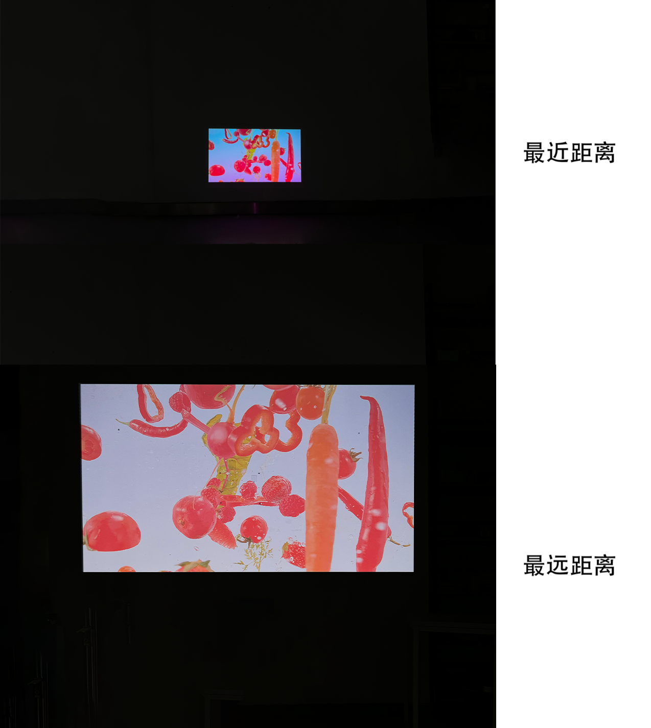 【IT之家评测室】The Freestyle 三星随享智能投影仪:智能校色不挑墙壁,自动调平随心放置 图形用户界面