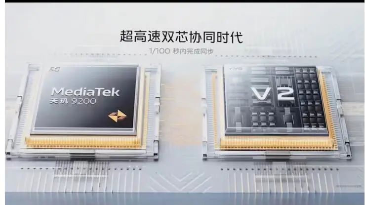 能逆袭苹果A16芯片吗？高通骁龙8Gen2 VS联发科天玑9200，谁能成为2023年智能手机高端芯片霸主？