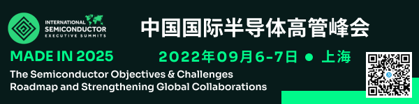 年产能62万片，全球再添一座12英寸晶圆厂