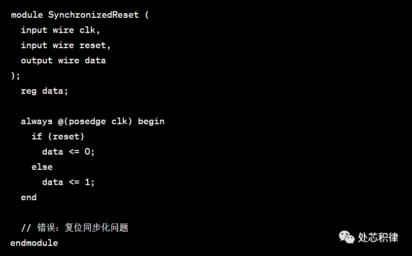 ICer，这5种bug你是不是经常遇到？