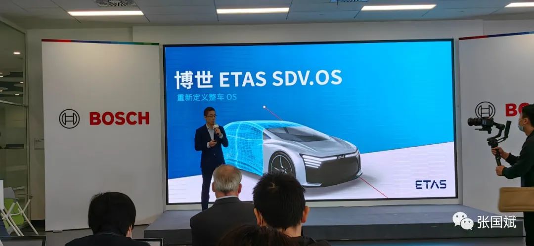 汽车OS要来了！博世将扮演什么角色？
