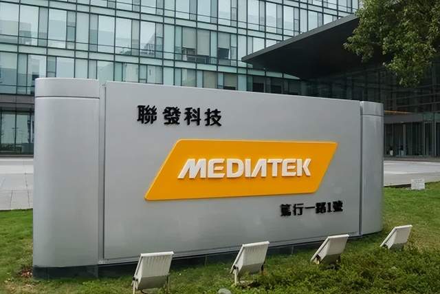 被三星和台积电挤压的Intel终放下身段,为中国芯片定制芯片工艺 被三星和台积电挤压的Intel终放下身段,为中国芯片定制芯片工艺