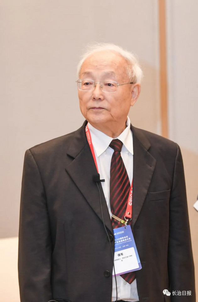 中国科学院院士侯洵 ：以“政产学研用金” 促产业集聚发展