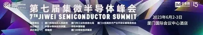 30家中国芯上市企业在裁员！汇顶科技裁员16%，三安光电裁员20%