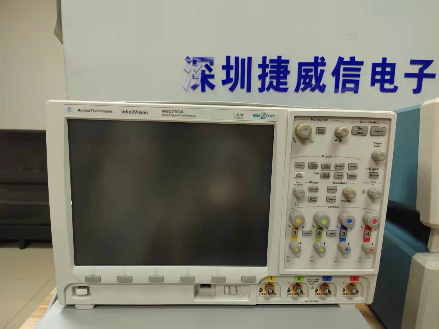 MSO7104A 安捷伦Agilent混合信号示波器1GHz