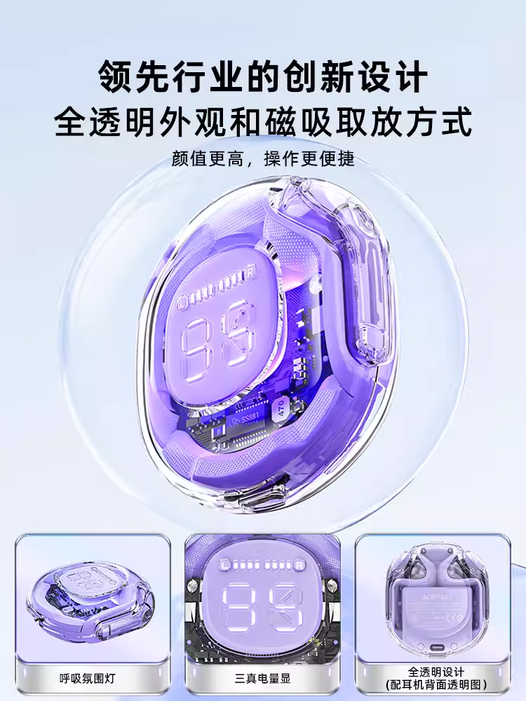 18家品牌带来上百款奖品！2023数码科技嘉年华（深圳站）感谢您的参与-充电头网