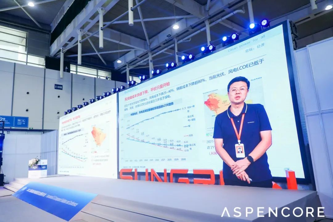 半导体产业快速发展助力双碳目标的实现