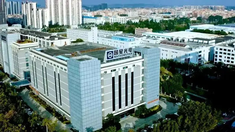 国星光电：GaN器件开始量产并接单