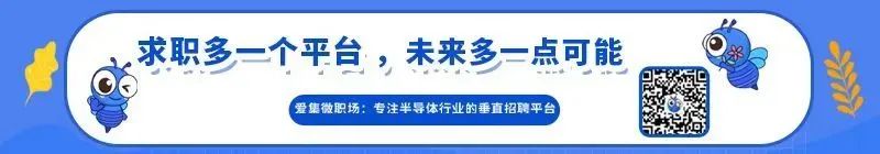 2023中国IC风云榜发布·金浦创新斩获多项大奖