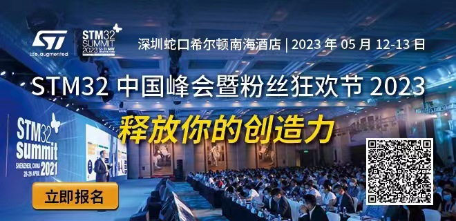 微软否认与AMD合作开发AI芯片“雅典娜”