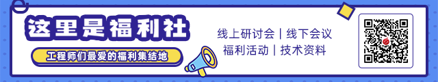 OPPO造芯梦碎！哲库原地解散，3000芯片人才何去何从？