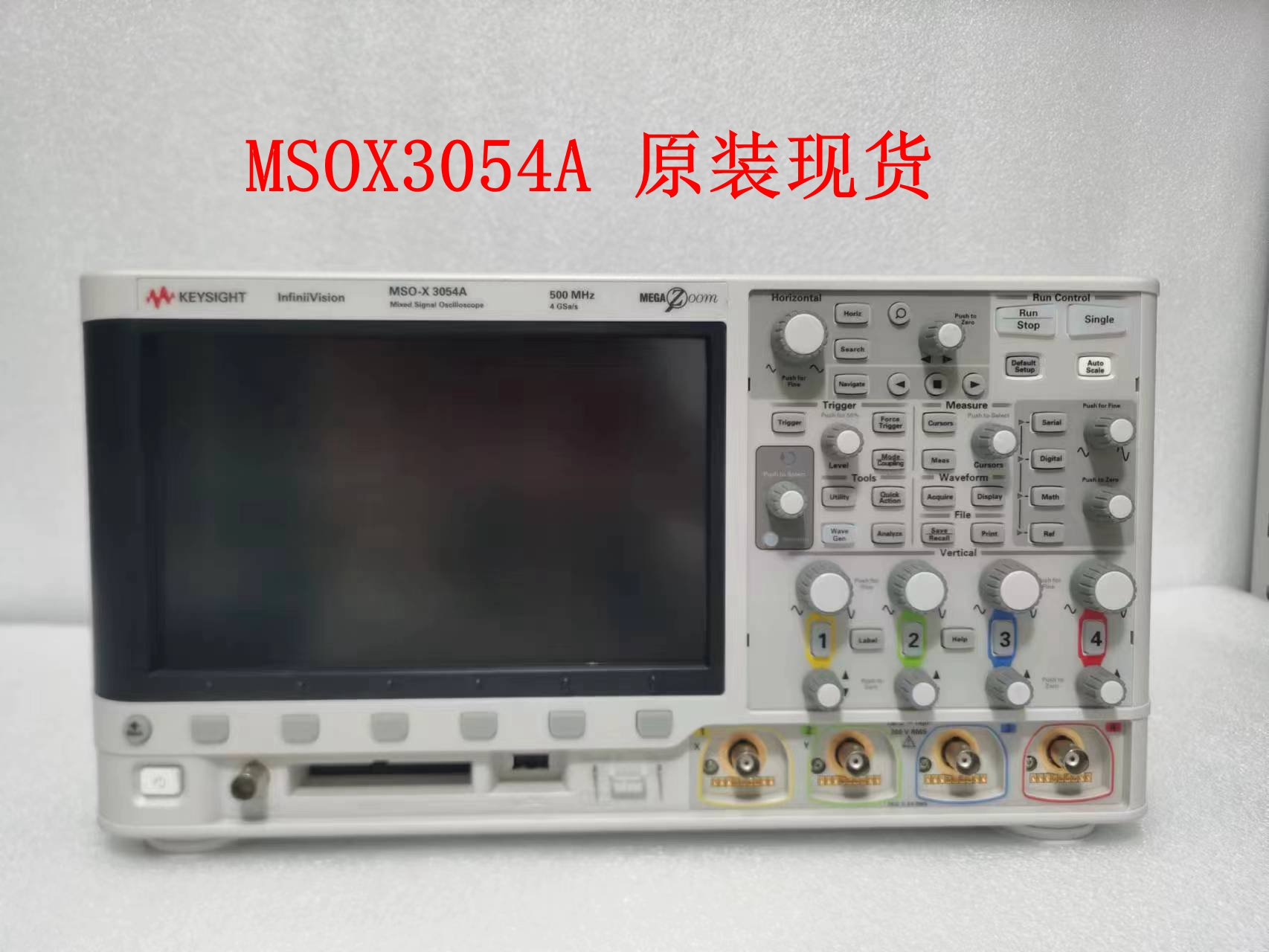 MSOX3104T Keysight MSOX3104T 示波器