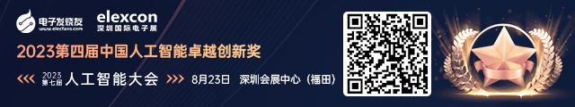 赢麻了！英伟达发布史上最强“巨型GPU”，黄仁勋：CPU扩张时代结束了