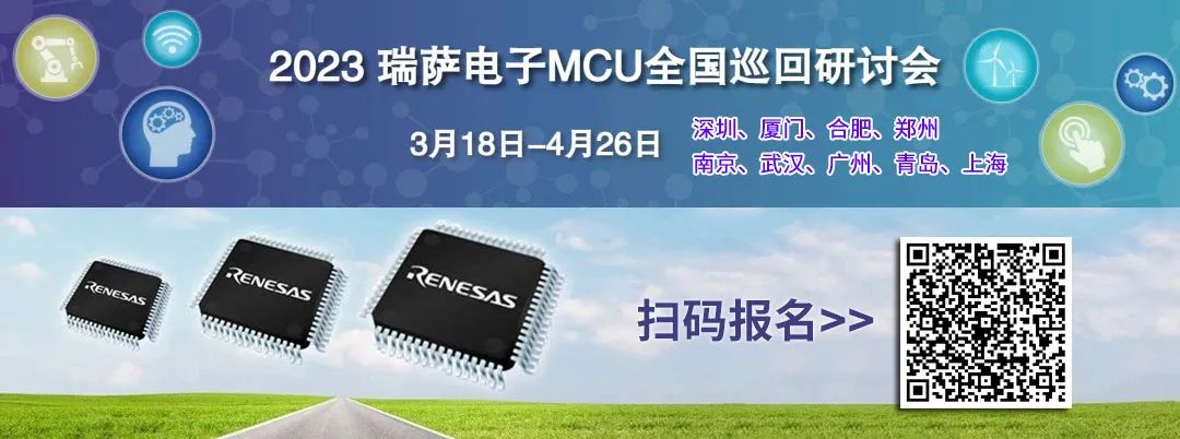 分享16个单片机常用模块电路